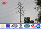 12m Q345 Bitumen Electrical Power Pole , Polygonal Steel Transmission Pole تامین کننده