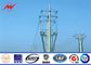 33kv Transmission Line Electrical Power Pole For Steel Pole Tower تامین کننده